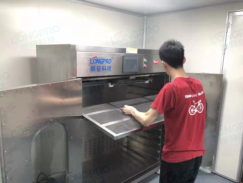 多功能微生物殺菌箱01_副本.jpg 多功能微生物殺菌箱01_副本.jpg