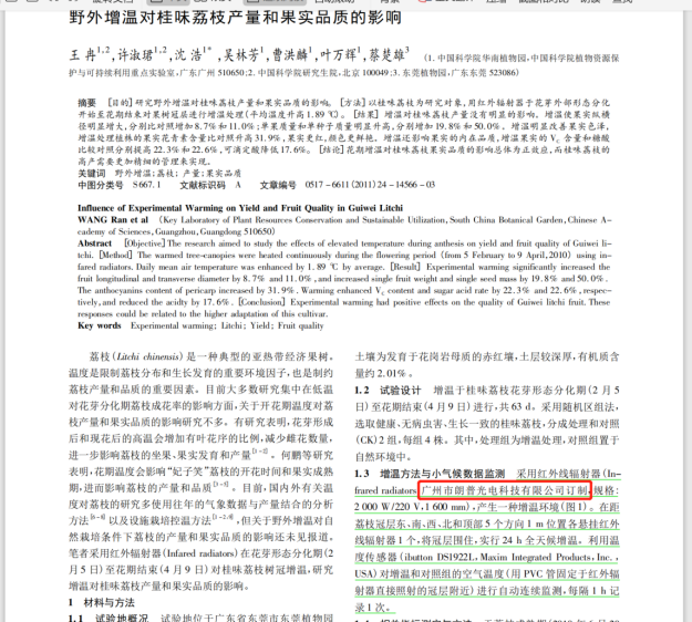 1625802251(1).jpg 1625802251(1).jpg